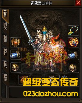 在团队中如何让任何一个职业作用更大