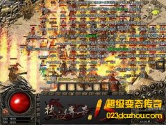 使用烈火剑法能够提高普通攻击伤害