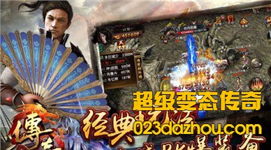 选择减CD的装备对法师来说很关键
