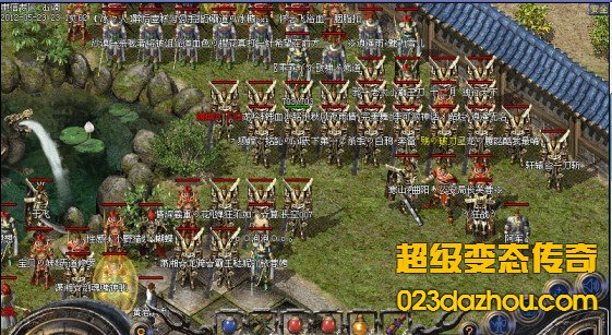 新手攻略之快速升级方法