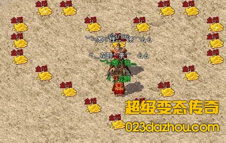 如何获得离线经验