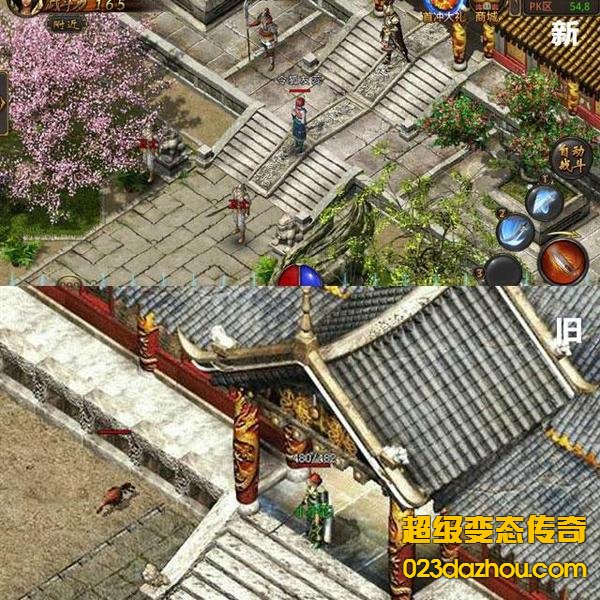 押镖系统究竟怎么玩