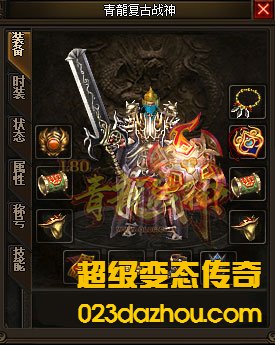 如何在胜者为王当中获得更多宝箱