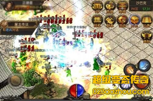 短时间之内如何充分提高战斗力