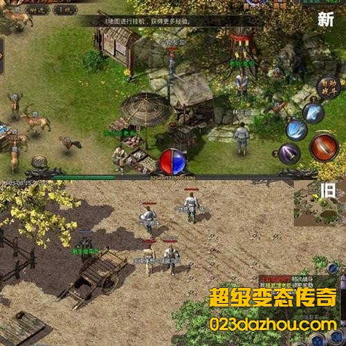 有合理的卡位技巧能够降低任务的难度