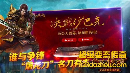 提高灵敏度能够使刷图更加容易