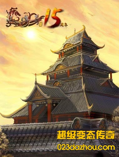 在竞技场当中装备的选择尤为重要