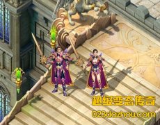 掌握拉怪的技巧在后期非常重要