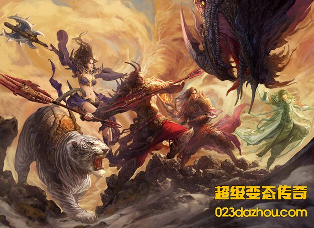 后期刷图一定要带足够的补给药品